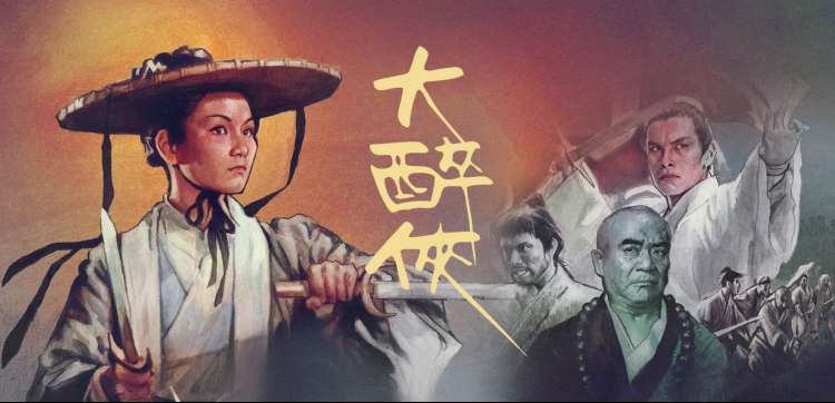 热播剧集封面
